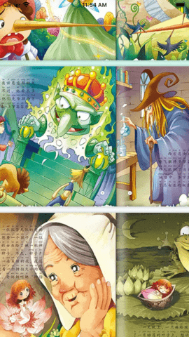 宝贝睡前小故事appios版下载安装