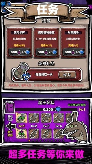 魔斗卡游戏最新版下载app最新版下载