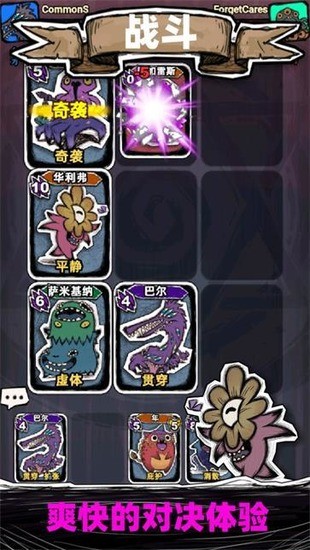 魔斗卡游戏最新版下载app最新版下载