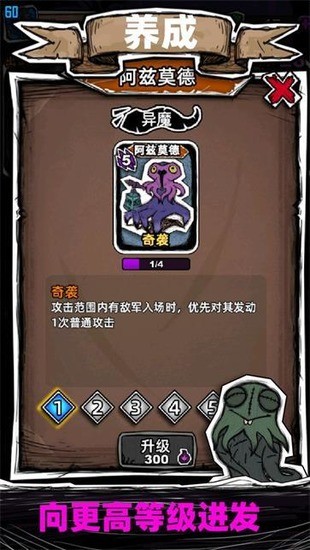 魔斗卡游戏最新版下载app最新版下载