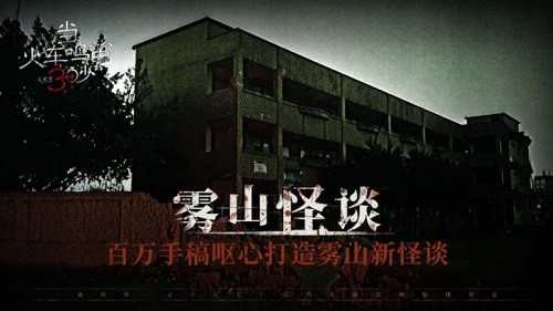 当火车鸣笛三秒app最新下载