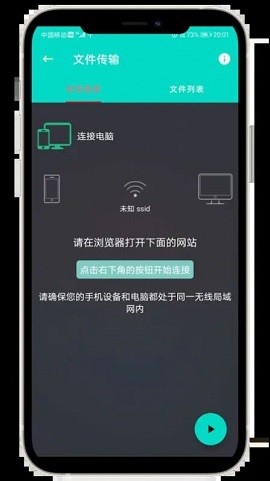 昔昔宝箱手机版苹果版