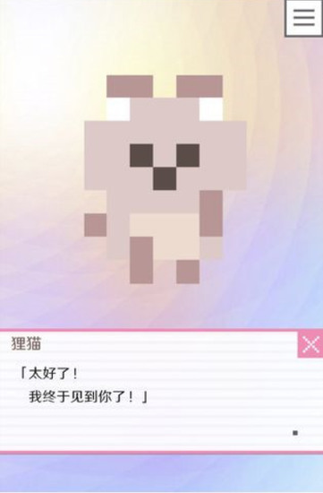 20201220032320946.png