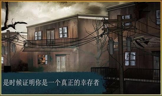 逃离神秘室最新安卓2023版