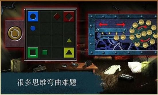 逃离神秘室最新安卓2023版