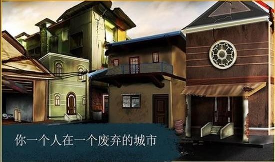 逃离神秘室最新安卓2023版