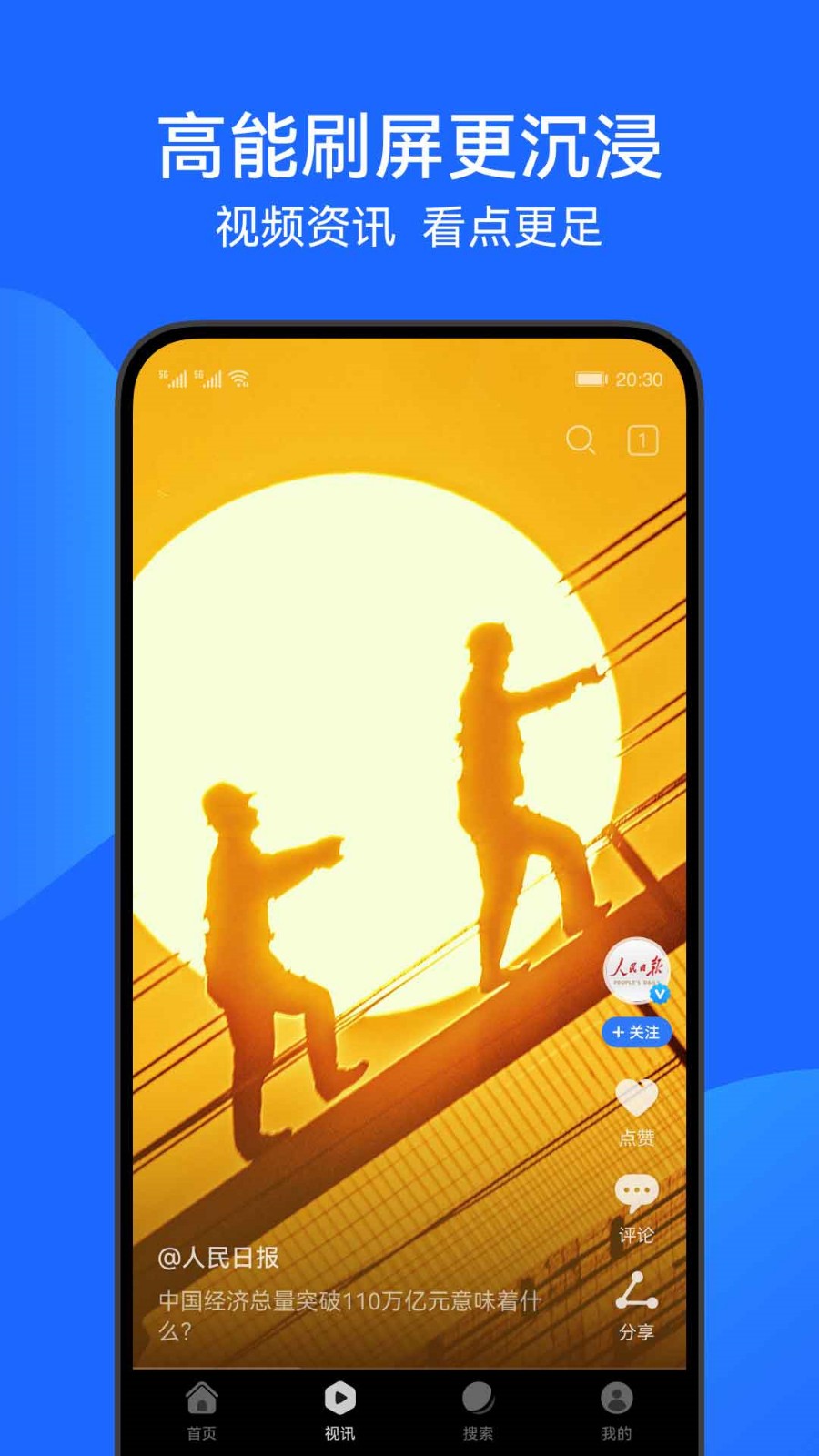 花瓣浏览器下载安装2022最新版