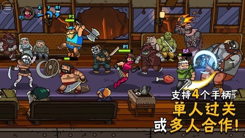 街头角斗士内置菜单最新版最新下载
