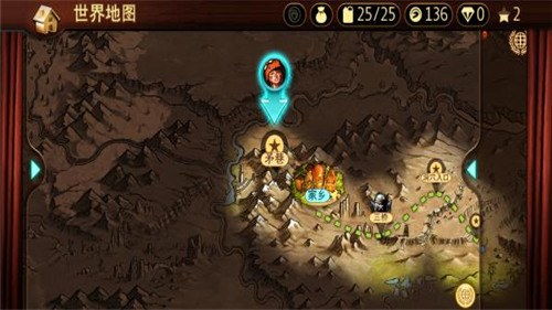 特技摩托前线下载最新下载2023版