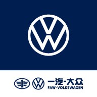 一汽大众最新版本