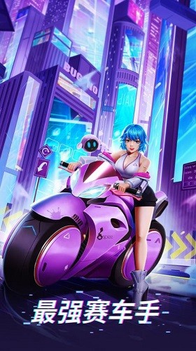 炫音狂潮22023安卓最新下载