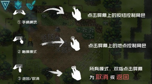 机甲风暴2最强机甲安卓下载最新版
