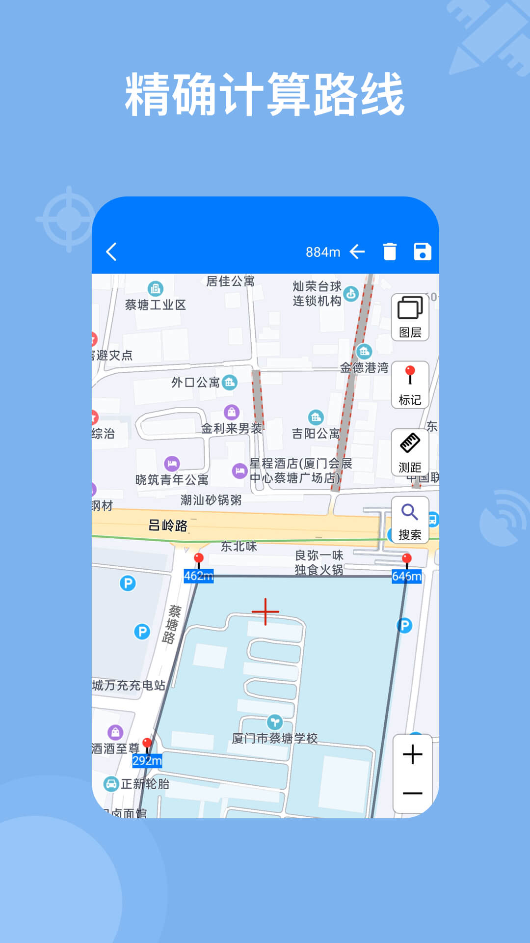 奥维互动地图app下载