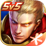 王者荣耀旧版本app安卓版下载