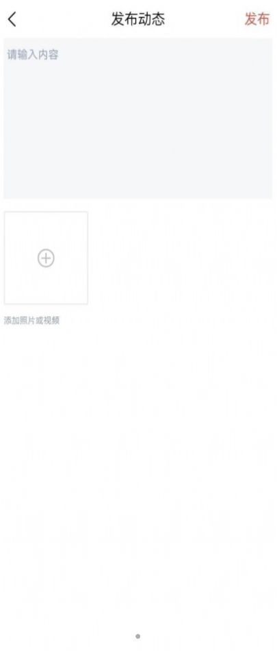乡村人才库app官方下载