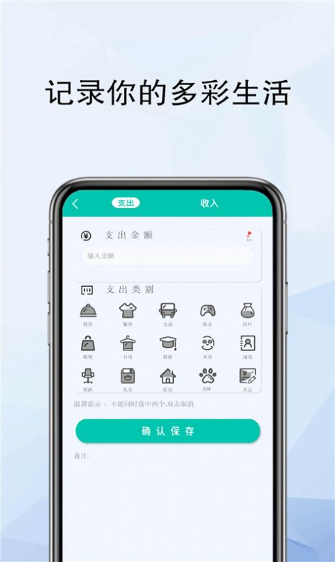 计算器全能计算旧版app下载图片1