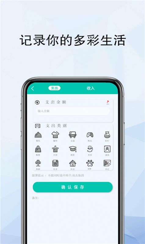 计算器全能计算旧版app下载