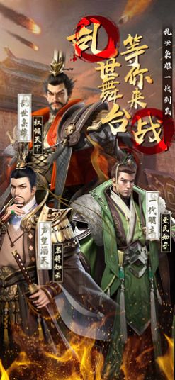 蔚蓝旅途下载