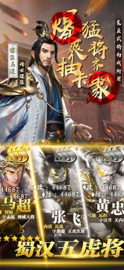 蔚蓝旅途
