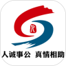 青岛人社安卓2023最新版