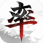 率土之滨下载app