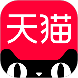 手机天猫app安卓下载最新版