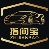 指间宝安卓app