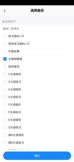 艺术大脑