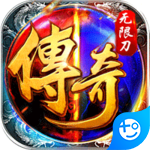 帝国王座