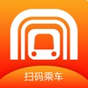 合肥轨道最新版app下载