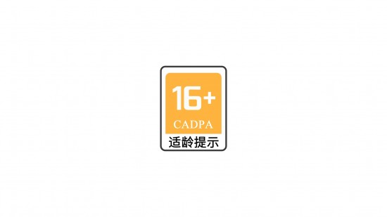 无期迷途