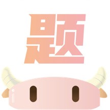 小佳题库安卓2023最新版