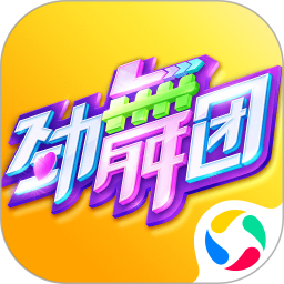 劲舞时代手游下载免费安装