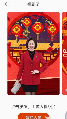 大字随时阅读免费版ios版