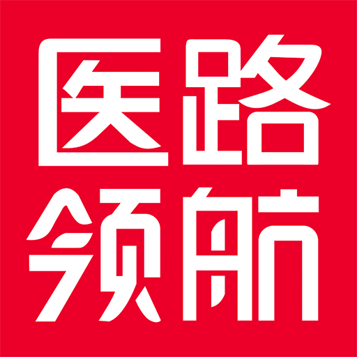 医路导航下载2023