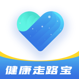健康走路宝下载安装2023版本