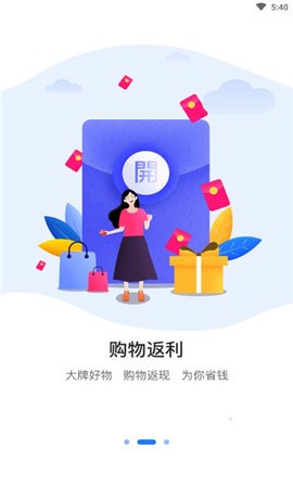 淘吧优品app免费版手机版