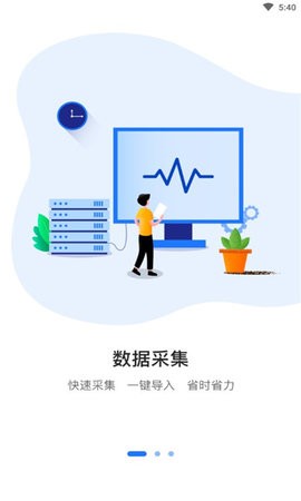淘吧优品app免费版手机版