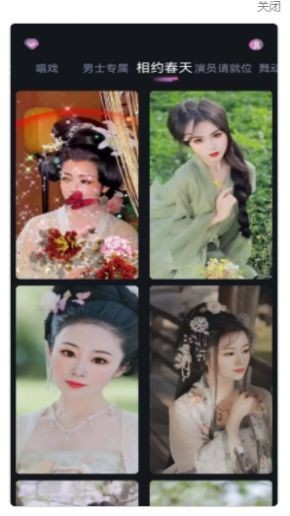 秀拍相机免费下载手机版