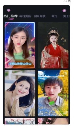 秀拍相机免费下载手机版