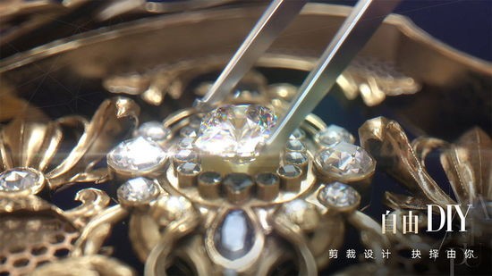 以闪亮之名内测服