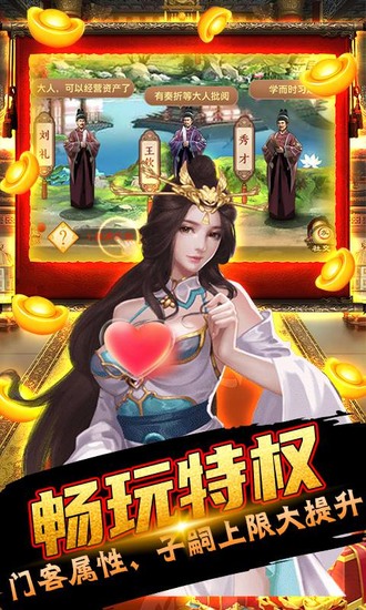 小小骨头