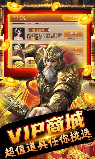 小小骨头