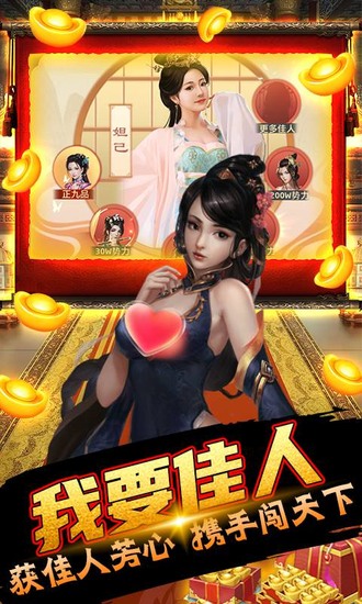 小小骨头