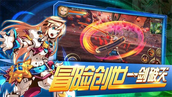 月之领主手游下载安装最新版