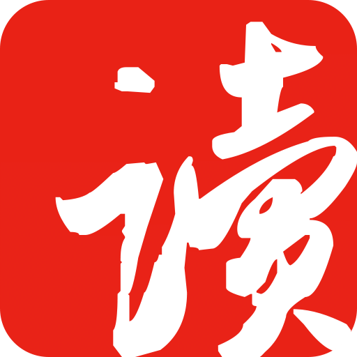 网易云阅读最新安卓版本2023