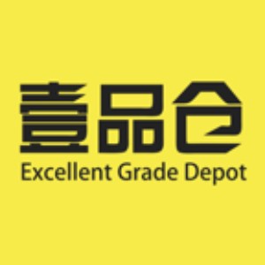 壹品仓app最新安卓版本2023