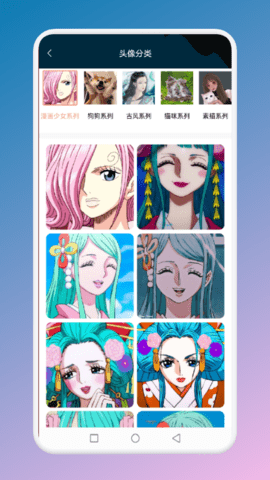 手势变壁纸app手机版下载