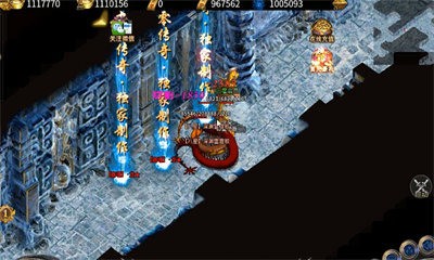 冰雪传奇轻变手游安卓版下载最新版