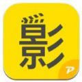 蓝雨6800影院免费app下载